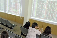 Nhiều ông chủ đang ngầm bán CTCK